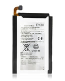 Bateria para Motorola Moto X2 (XT1096 / 2014)