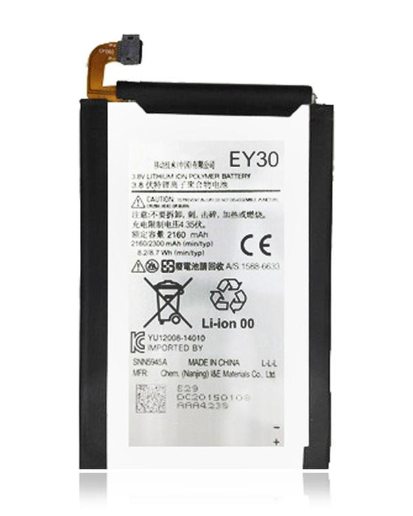 Bateria para Motorola Moto X2 (XT1096 / 2014)