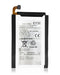 Bateria para Motorola Moto X2 (XT1096 / 2014)