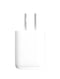 Adaptador de corriente de pared USB Tipo C y USB Tipo A de 20W