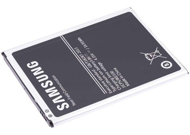 Bateria para Samsung Galaxy Tab Active LTE (T360 / T365) / Tab Active 2 8.0" (T390 / T395)
