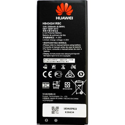 Bateria Huawei Y5II Battery