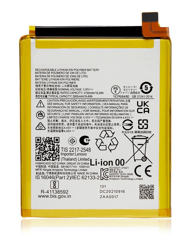Bateria para Motorola Moto G71 5G (XT2169-1 / 2022)
