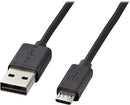 Cable Microsub marca Sky | 1 Metro de Largo