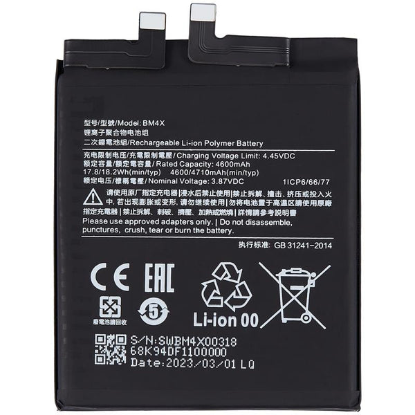 Bateria para Xiaomi Mi 11 (BM4X)