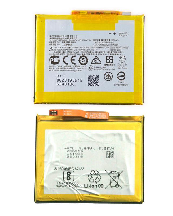 Bateria para Motorola Razr / Razr 5G (Pequeña)