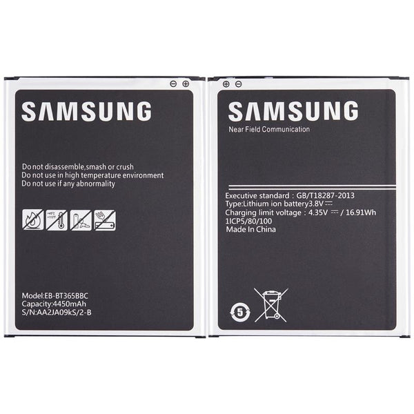 Bateria para Samsung Galaxy Tab Active LTE (T360 / T365) / Tab Active 2 8.0" (T390 / T395)