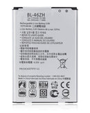 Bateria para LG K7 / Tribute 5 / Phoenix 2 / Leon / Escape 3