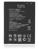 Bateria para LG Stylo 3 / Stylo 3 Plus / LG V20 (BL-44E1F)