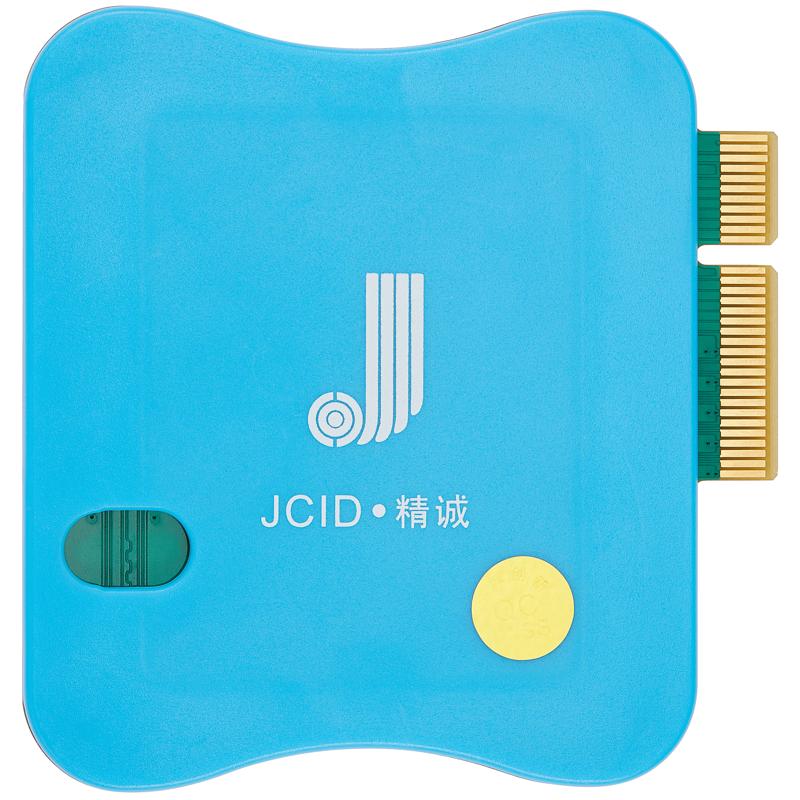 Modulo de Lectura/Escritura NAND para iPhone 8-11 Pro Max / iPad Air 3 / Mini 5 (para el programador JC V1S Pro)(JC BGA110)