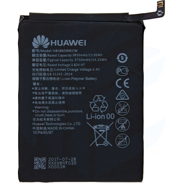 Bateria Huawei Mate 20 Lite | P10 Plus