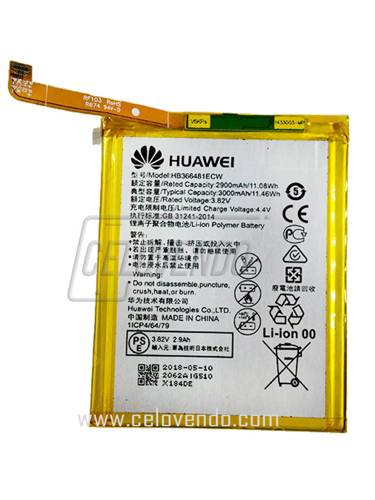 Bateria Huawei Psmart