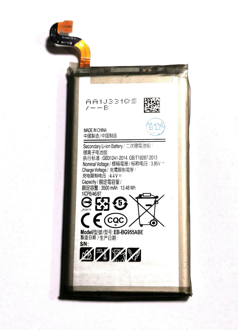 Bateria Samsung Galaxy S8 plus