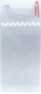 Vidrio Templado  Samsung A6 Plus 2018, 2.5D, 0.33mm