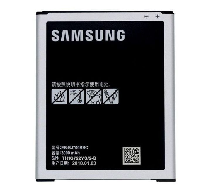 Bateria Samsung Galaxy J4 (SM-J400F)