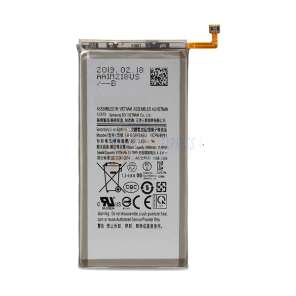 Bateria Samsung Galaxy S10 (SM-G973F)