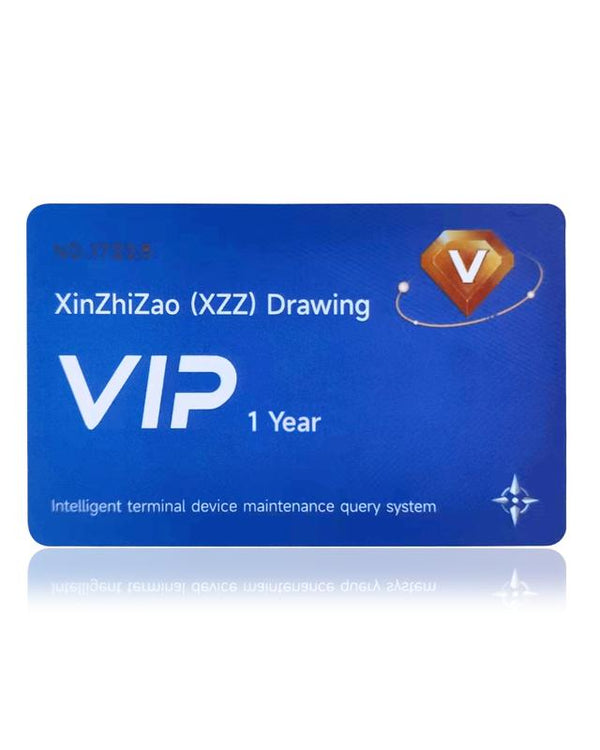 Tarjeta VIP 1 año (XinZhiZao)