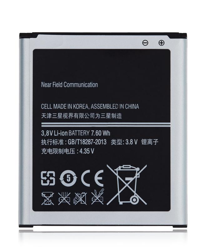 Bateria para Samsung Core Lite / Core Lite Mini
