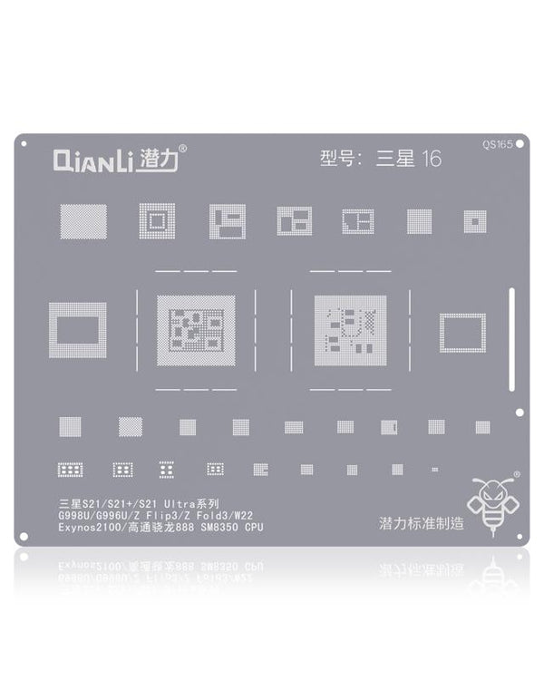 Plantilla Bumblebee (QS165) para Samsung S21 / S21 Plus / S21 Ultra / Z Flip 3 / Z Fold 3 / W22 Exynos2100/Qualcomm Snapdragon888 SM8350 CPU
