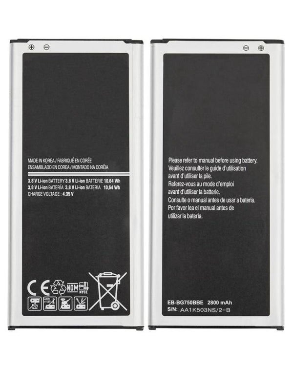 Bateria para Samsung Galaxy Mega 2 (G750)