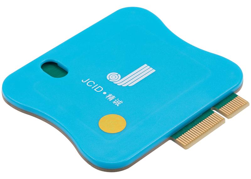 Modulo de Lectura/Escritura NAND para iPhone 8-11 Pro Max / iPad Air 3 / Mini 5 (para el programador JC V1S Pro)(JC BGA110)