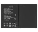 Bateria para LG Stylo 3 / Stylo 3 Plus / LG V20 (BL-44E1F)
