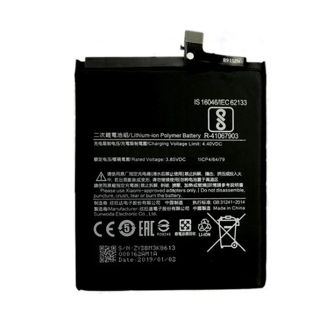 Bateria Xiaomi Redmi Note 7