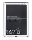 Bateria para Samsung Galaxy Mega 6.3 (B700BU)