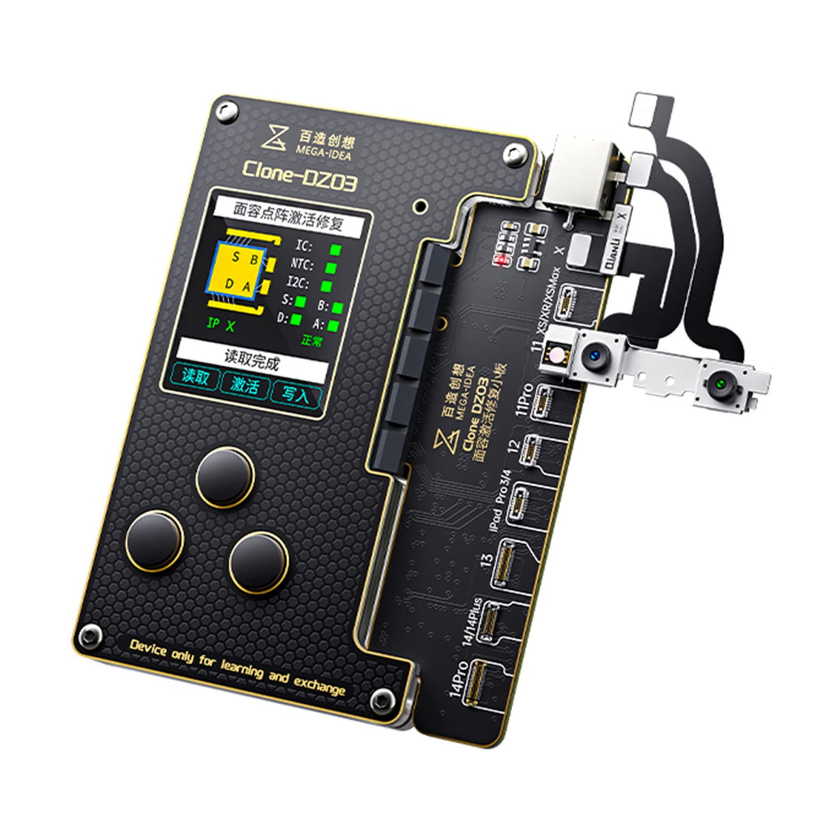 Programador Clone-DZ03 para programar Flex de Face ID - Compatible con ...