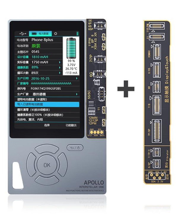 Programador Apollo Interstellar y dispositivo de lectura (Edicion especial Galaxy Gray)