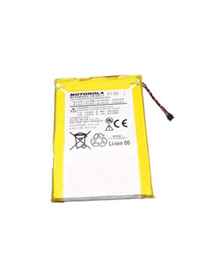Bateria para Motorola Moto G3 (XT1540 / 2015) (FC40)
