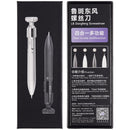 Destornillador multifuncion 4 en 1 LB Dongfeng (Gris)
