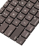 Teclado para MacBook Air 13" Retina (A2179 / Principios de 2020) (Ingles de EE.UU.)