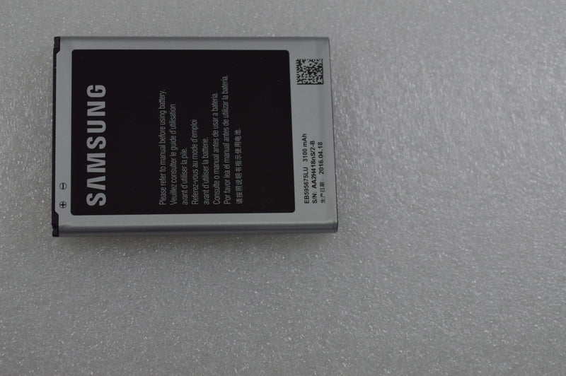 Bateria Samsung  NOTE 2 (N7100) - Celovendo. Repuestos para celulares en Guatemala.