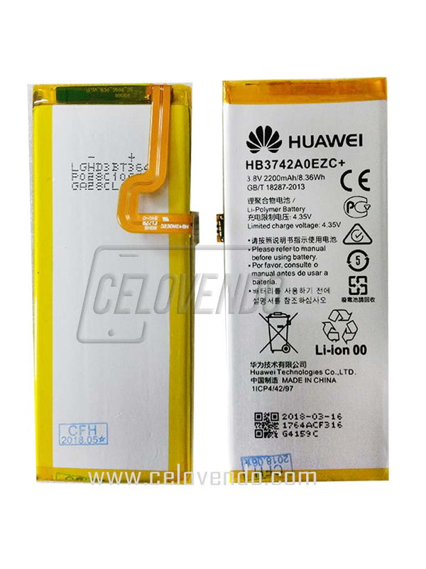 Bateria Huawei GR3 L21
