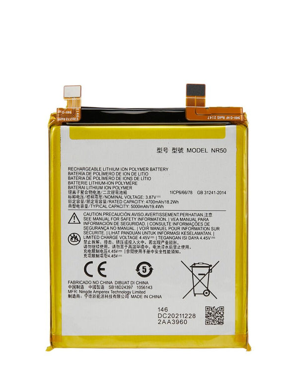 Bateria para Motorola Edge X30 5G (XT2201-2 / 6) / Edge Plus (XT2201-4) / Edge 30 Pro (XT2201-1)  (NR50)