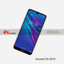 Pantalla Huawei Y6 2019 color Negro.