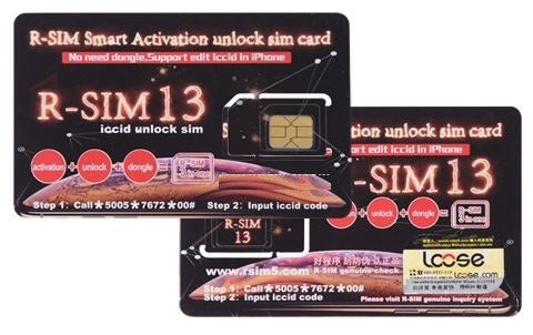 RSIM 13